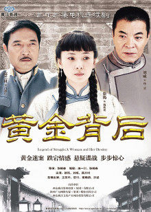 麻豆传媒正统新作《女王教师》[1v/920MB]